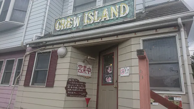 地どりラーメン