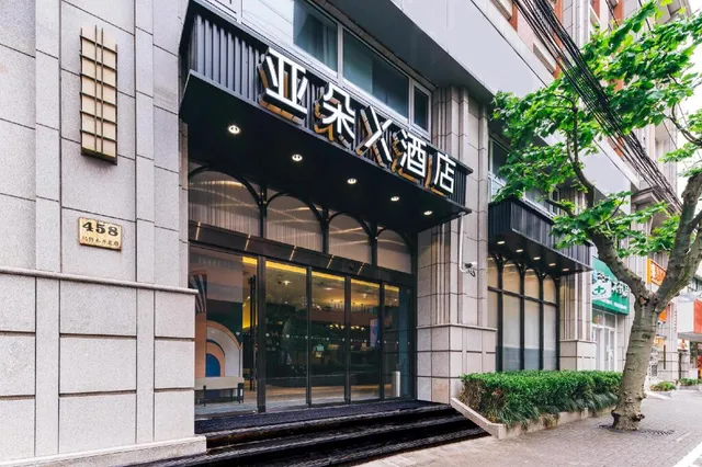 Atour X Shanghai Jing'an Temple