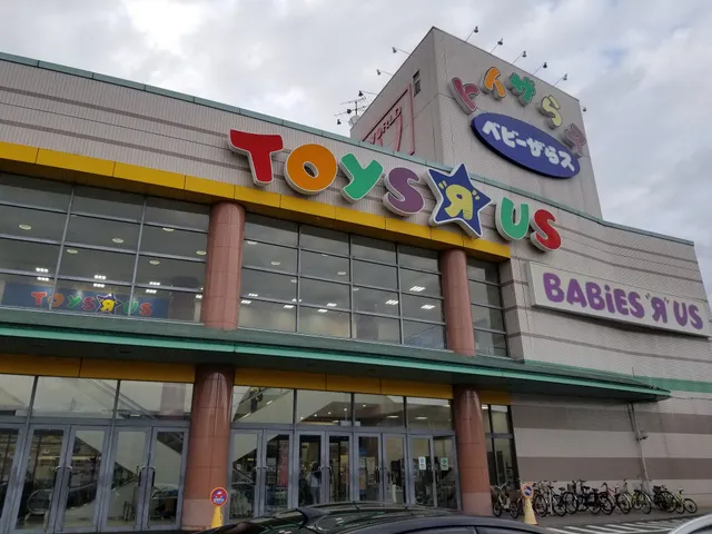 Toys"R"Us