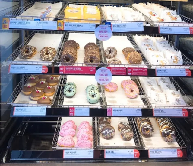 던킨도너츠 대전노은점