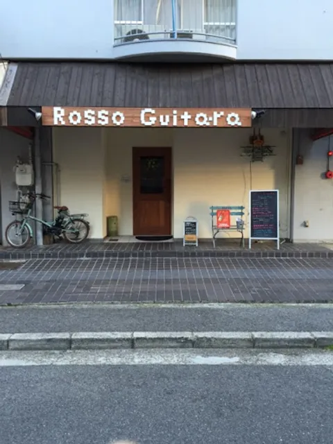 Rosso Guita-ra
