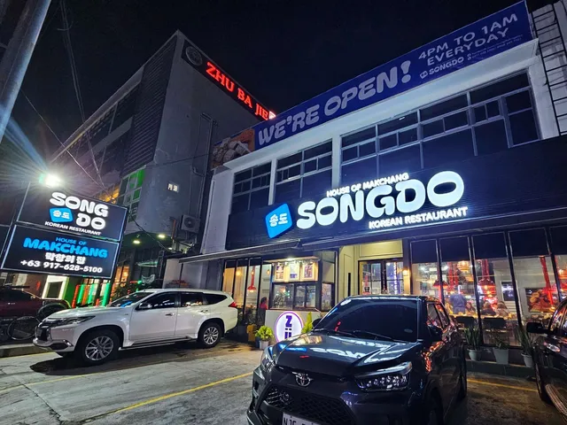 송도 Songdo Korean Restaurant - Angeles City