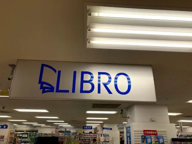 Riburo Hikarigaokaten