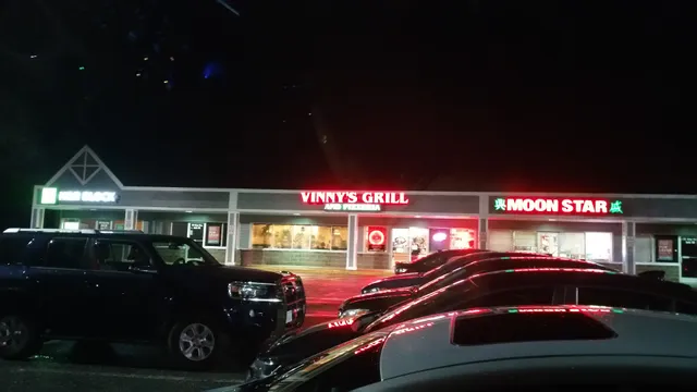 Ferry Farm Shopping Center