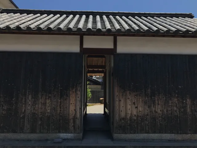 Art House Project: Gokaisho