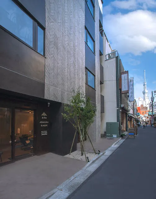 Asakusa Kaede / 浅草楓