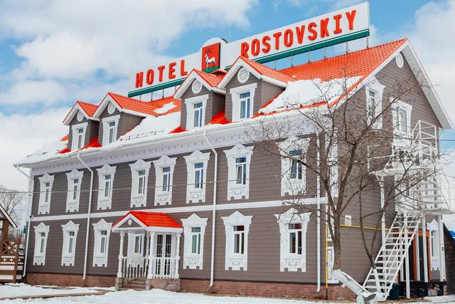 Hotel Rostovsky