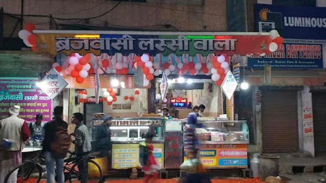 Brijwasi Lassi Wala Bulandshahr