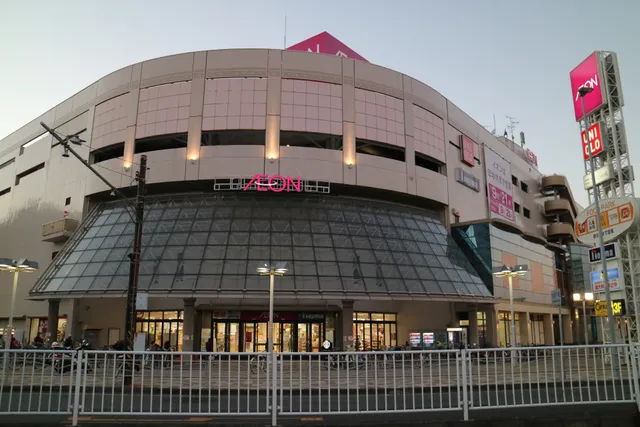 AEON Kanazawa Hakkei