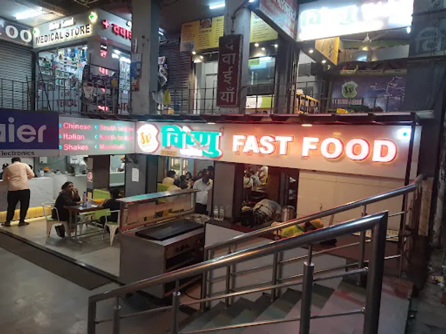 Vishnu Chinese Fast Food