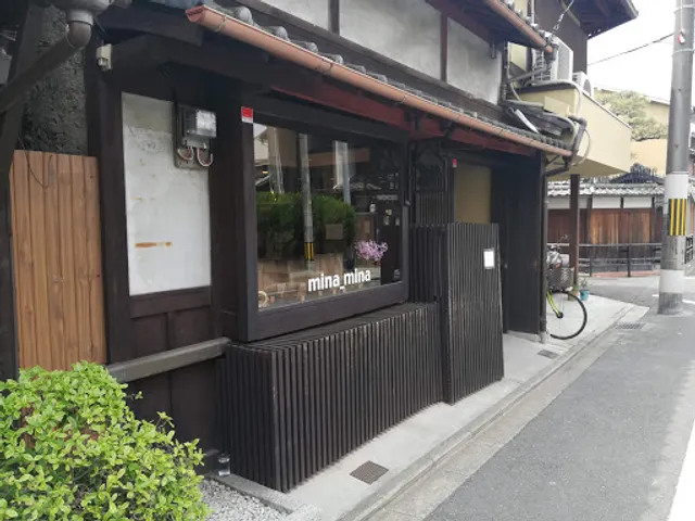 mina_mina
