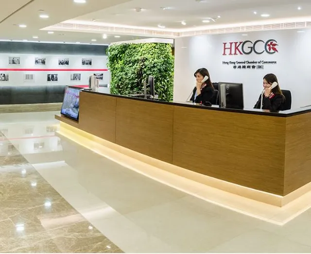 Hong Kong General Chamber of Commerce