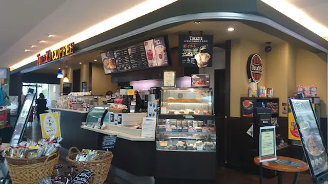 Tully's Coffee Showa Medical University Fujigaoka