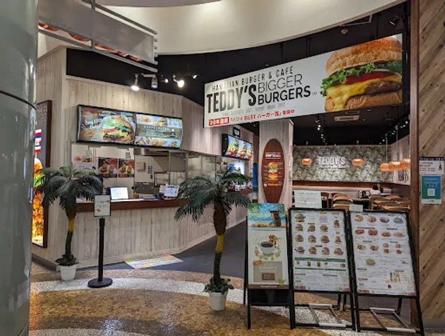 TEDDY'S BIGGER BURGERS 千葉 ユニモちはら台店