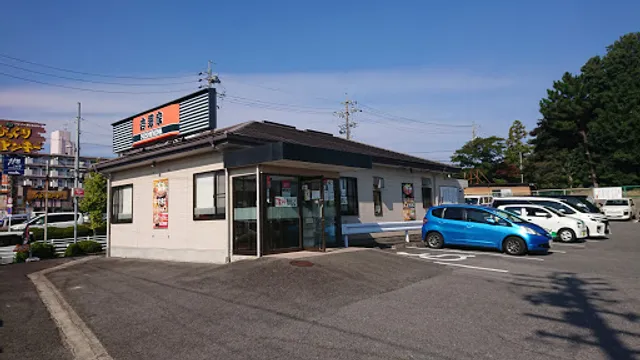 Yoshinoya