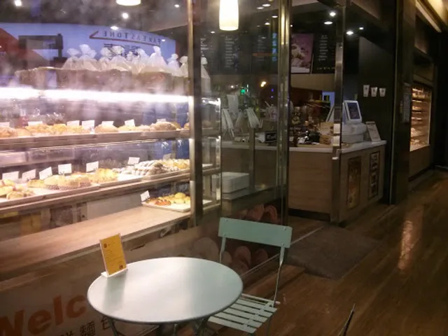 85°C Bakery Cafe