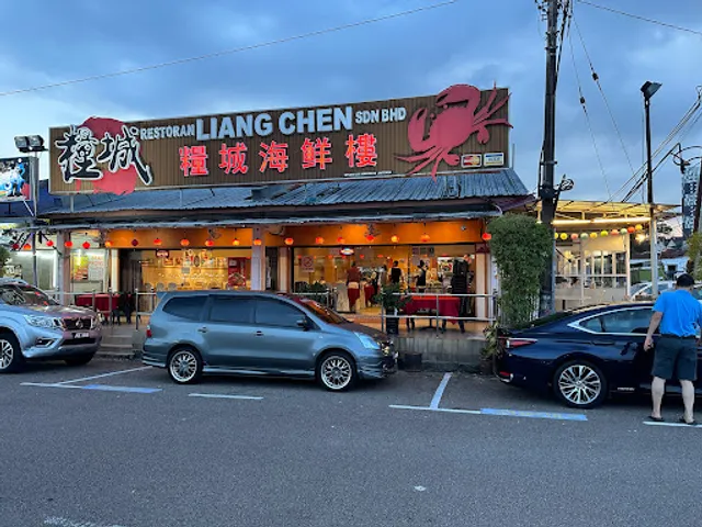 Restoran Liang Chen