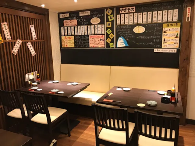 赤坂 小鉄屋