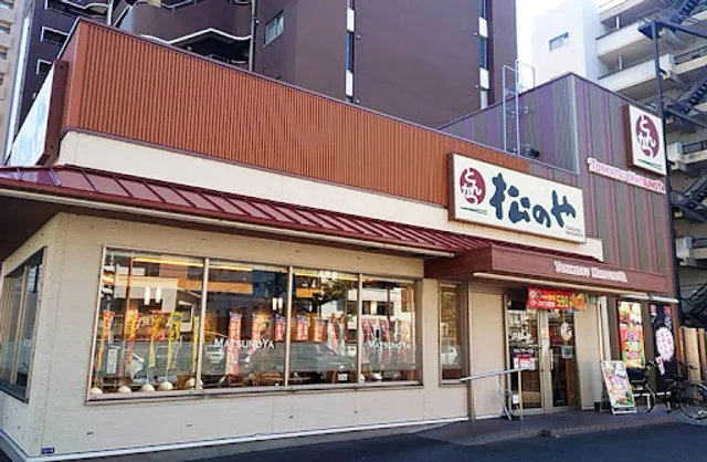 Matsunoya Okayama Koseicho