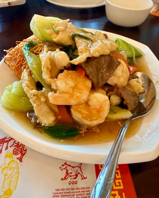 Hao Hao chinese restaurant