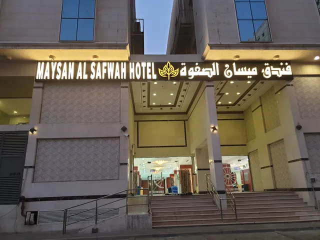 Taif Makkah Hotel