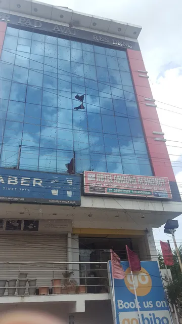 Hotel Amogha Residency