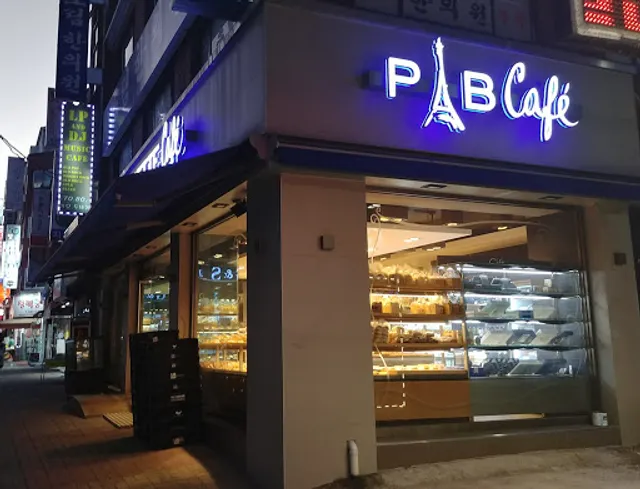 파리바게뜨 의정부녹양2호점