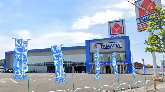 Yamada Denki - Techland Tottori-higashi