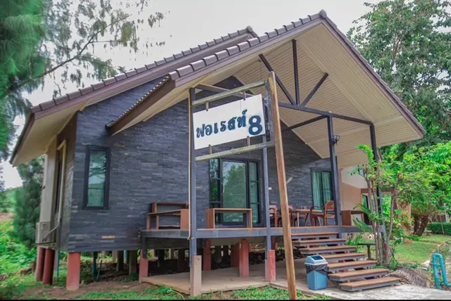 Muak Lek Forest Resort