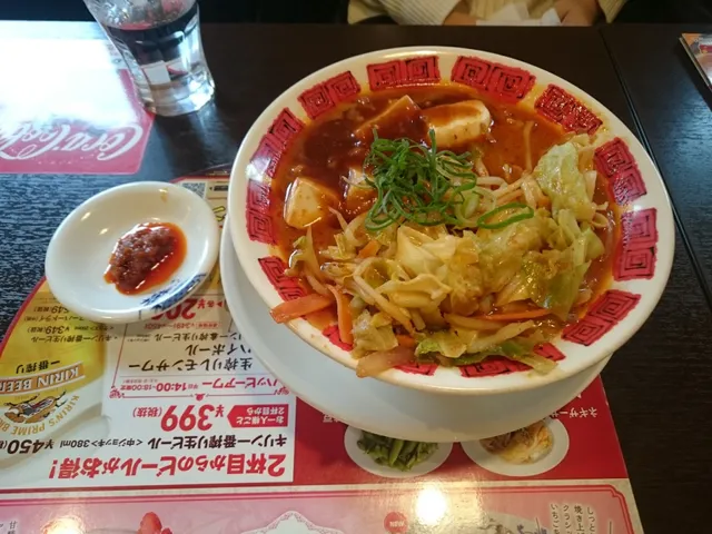 photo-3