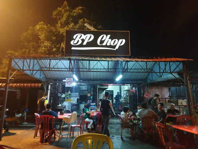 BP Chop