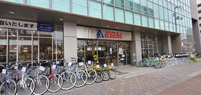 Cycle Base Asahi miyakojima