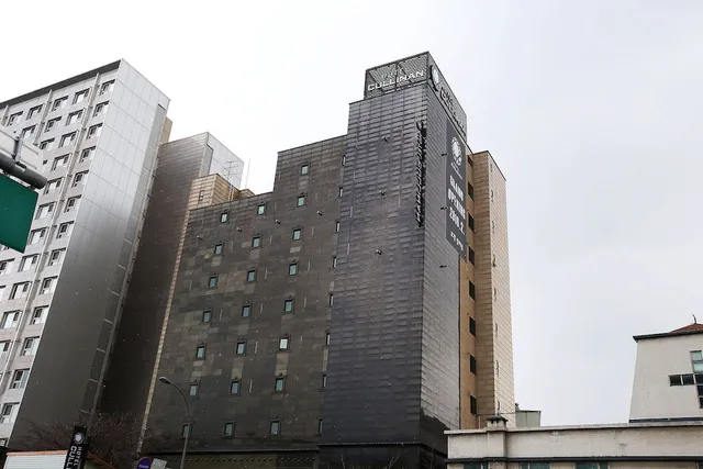 Hotel Cullinan Yongin