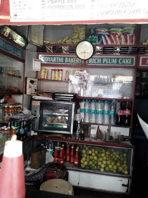 Vidyarthi Bakery