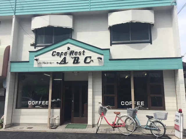 Cafe Rest ABC