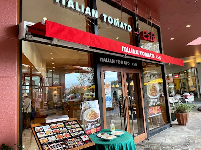 ITALIAN TOMATO Cafe