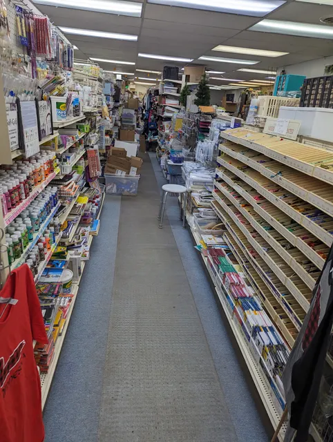 Weise Crafts & Variety