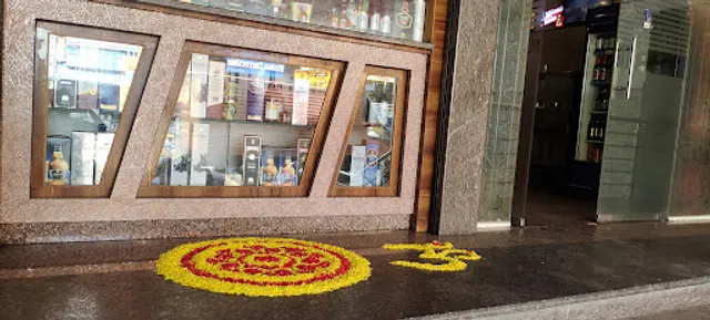 KIRAN BAR AND RESTAURANT