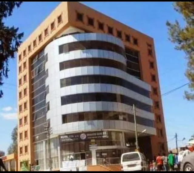 Mahibere Kidusan Building | 5 Kilo | ማህበር ቅዱሳን ህንጻ | 5 ኪሎ