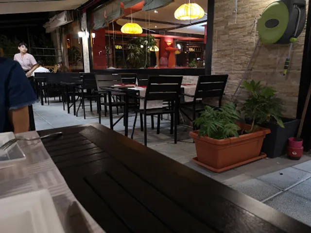 Restaurante Asiático YOU