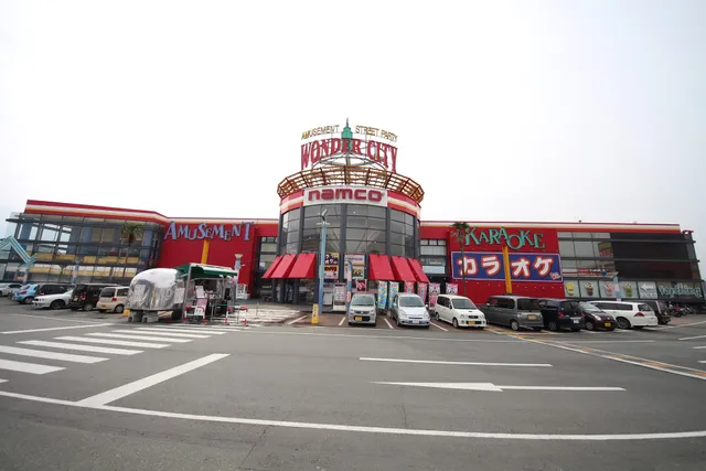 namco Wonder City Minami-Kumamoto