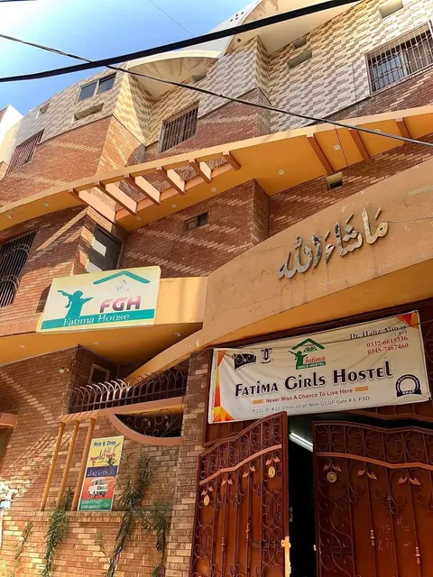 Fatima Girls Hostel Faisalabad