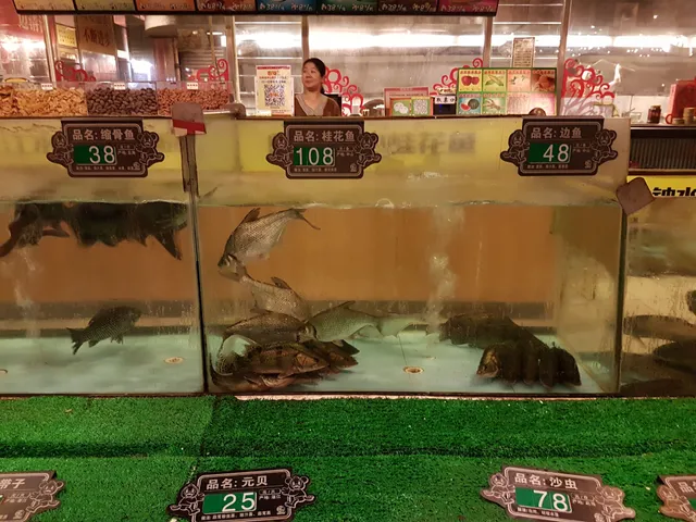 Jinshan Jiyaoshan Restaurant