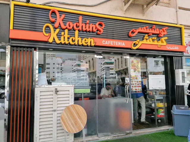 Kochins Kitchen | Kerala Restaurant in Abu Dhabi