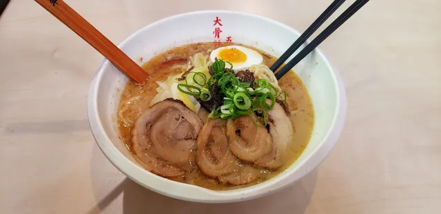 Ajisen Ramen