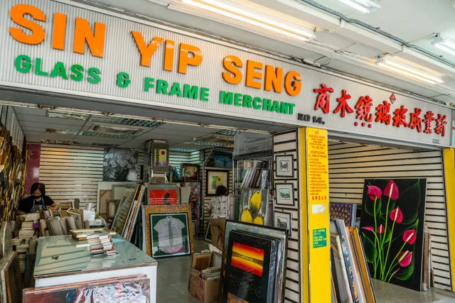 Sin Yip Seng Glass & Frame Merchant