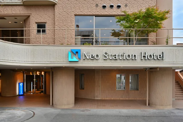 Neo Station Hotel Kamisuwa
