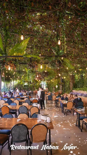 Nabaa Anjar Restaurant