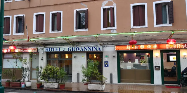 Hotel Giovannina