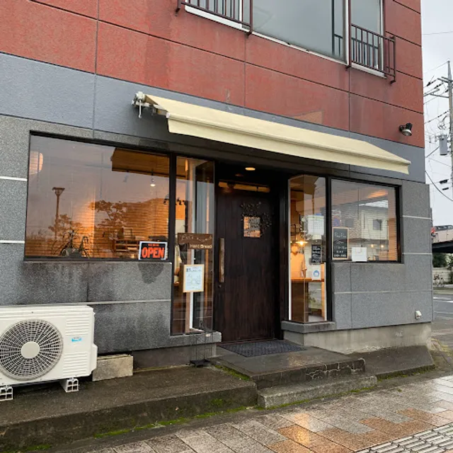 Pane Pane Hard Bread